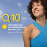 NIVEA Q10 Power Anti-Falten Straffung Augenpflege, 15 ml, Нивеа крем для глаз гиалуроновая кислота, коэнзим Q10, масло ши против морщин 15 мл