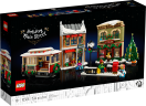 Lego Weihnachtlich geschmuckte Hauptstrasse Главная улица, украшенная к Рождеству
