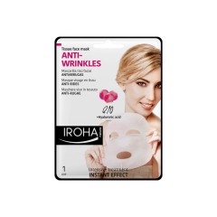 Village (Вилладж) Iroha Q10 Collagen &amp; Soy Mask Маска для лица , 1 шт.