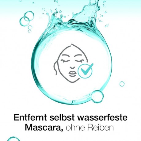 Neutrogena 3-in-1 Mizellenwasser  мицеллярная вода 3-в-1 400мл
