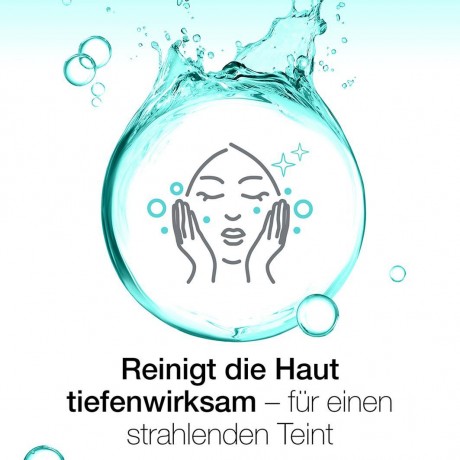 Neutrogena 3-in-1 Mizellenwasser  мицеллярная вода 3-в-1 400мл