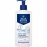 SALTHOUSE Totes Meer Therapie Seifenfreies Waschgel, 250 ml, SALTHOUSE гель без мыла для умывания и душа Totes Meer Therapie Seifenfreies Waschgel с мочевиной, аллантоином и маслом жожоба, 250 мл
