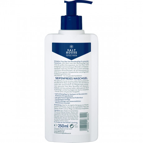 SALTHOUSE Totes Meer Therapie Seifenfreies Waschgel, 250 ml, SALTHOUSE гель без мыла для умывания и душа Totes Meer Therapie Seifenfreies Waschgel с мочевиной, аллантоином и маслом жожоба, 250 мл