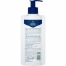 SALTHOUSE Totes Meer Therapie Seifenfreies Waschgel, 250 ml, SALTHOUSE гель без мыла для умывания и душа Totes Meer Therapie Seifenfreies Waschgel с мочевиной, аллантоином и маслом жожоба, 250 мл