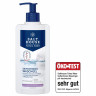 SALTHOUSE Totes Meer Therapie Seifenfreies Waschgel, 250 ml, SALTHOUSE гель без мыла для умывания и душа Totes Meer Therapie Seifenfreies Waschgel с мочевиной, аллантоином и маслом жожоба, 250 мл