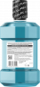 Listerine Mundspuelung Cool Mint XXL, 1000 ml, Listerine ополаскиватель для полости рта Cool Mint XXL с интенсивным мятным вкусом, 1000 мл