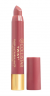 Collistar (Коллистар) Lippen Twist Ultra-Shiny Gloss Блеск для губ, Nr. 203 Nude / 2,50 г