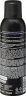 Balea MEN Duschschaum Dark Elegance 2in1, 200 ml, Пена Dark Elegance для душа и бритья с ароматом черники и цветов, 200 мл