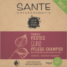 SANTE FAMILY Festes Glanz Pflege-Shampoo Bio-Birkenblatt & pflanzliches Protein, 60 g, Санте Твёрдый шампунь Family для блеска волос с био-берёзой и растительными протеинами, 60 г