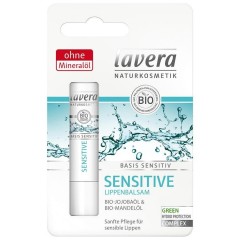 lavera Bio-Jojobaol &amp; Bio-Mandelol 4.5 g Органическое масло жожоба и органическое миндальное масло