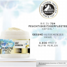 Pantene Pro-V Miracles Deep Hydration Intensive Haarmaske 300 ml, Интенсивная увлажняющая маска Miracles Deep Hydration, 300 мл