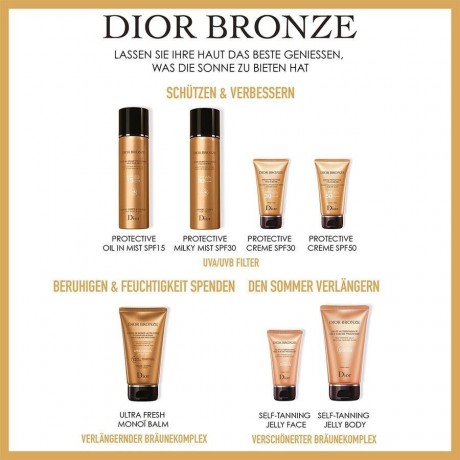 DIOR Baume De Monoi  Бауме де Моной