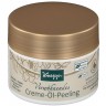 Kneipp Verwoehnendes Creme-Oel-Peeling, 200 ml, Kneipp питательный сахарный скраб для тела с аргановым маслом и маслом камелии, 200 мл
