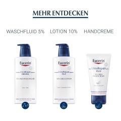 Eucerin UreaRepair Original Creme 5%  Оригинальный крем UreaRepair 5%