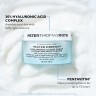 Peter Thomas Roth Water Drench™ Hyaluronic Cloud Cream Hydrating Moisturizer Water Drench™ Hyaluronic Cloud Cream Увлажняющий увлажняющий крем