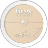 LAVERA Satin Compact Powder Medium 02 nude, 9,5 g, Лавера Компактная пудра с сатиновым выравнивающим финишем, оттенок Medium 02 nude, био-миндальное масло и био-рисовая пудра, 9,5 г