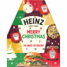 Heinz Saucen, Dips & Dressings Adventskalender 2026, Heinz Адвент-календарь 2026 с соусами, дипами и заправками десяти вкусов, 24 порции, 642 г