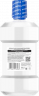 Listerine Mundspuelung Total Care Extra Mild, 500 ml, Listerine ополаскиватель для полости рта Total Care Extra Mild без спирта, особо мягкий вкус, защита 6 в 1, 500 мл