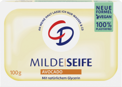 CD Milde Seife Avocado 100 g, Мягкое растительное мыло с авокадо для чувствительной кожи, 100 г