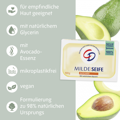 CD Milde Seife Avocado 100 g, Мягкое растительное мыло с авокадо для чувствительной кожи, 100 г