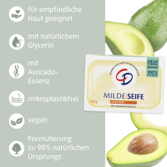 CD Milde Seife Avocado 100 g, Мягкое растительное мыло с авокадо для чувствительной кожи, 100 г