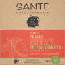 SANTE FAMILY Festes Feuchtigkeits Pflege-Shampoo Bio-Mango & Aloe Vera, 60 g, Санте Твёрдый увлажняющий шампунь Family с био-манго и алоэ вера, 60 г