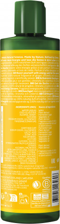 WELEDA Energy Shower Gel Ingwer, 400 ml, Гель для душа Energy с имбирём, цитронеллой и кедровой древесиной, 400 мл