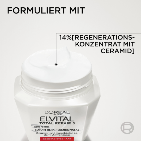 L'Oreal Paris Elvital Total Repair 5 Sofort Reparierende Maske, 300 ml, Восстанавливающая маска с церамидом для повреждённых волос, укрепление, мягкость и блеск за 3 минуты, 300 мл