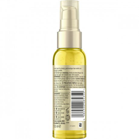 Pantene Pro-V Argan Infused Oil Haaroel 100 ml, Масло для волос Argan Infused Oil, 100 мл
