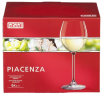 RASTAL Piacenza Weibweinkelche 6st, Растал Набор бокалов для белого вина 312 мл, 6 шт