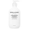 Grown Alchemist Detox Shampoo 0.1 Шампунь Детокс 0.1