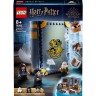 LEGO Harry Potter 76385 Hogwarts Moment: Zauberkunstunterricht ЛЕГО Учёба в Хогвартсе Урок заклинаний