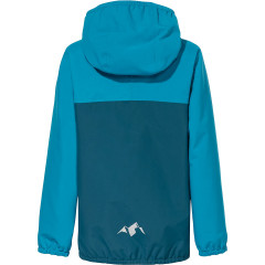 VAUDE Jacke KD Turaco J II fur Kinder Куртка KD Turaco J II детская