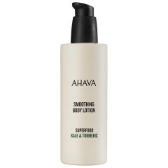 AHAVA Superfood Kale &amp; Turmeric Smoothing Body Lotion  Разглаживающий лосьон для тела Superfood Kale &amp;amp; Turmeric