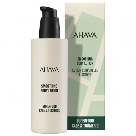 AHAVA Superfood Kale & Turmeric Smoothing Body Lotion  Разглаживающий лосьон для тела Superfood Kale & Turmeric