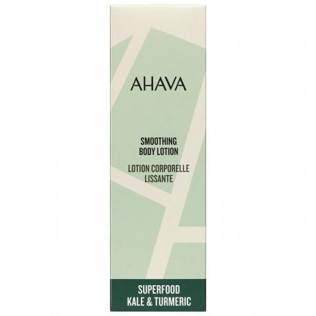 AHAVA Superfood Kale & Turmeric Smoothing Body Lotion  Разглаживающий лосьон для тела Superfood Kale & Turmeric