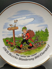 Тарелка декоративная винтажная Kahla &quot;Эберсдорф/1980&quot;, фарфор, 19 см, Германия, 1980 год.