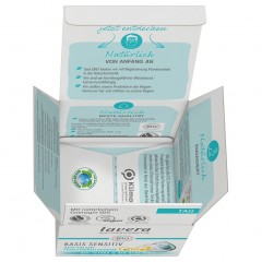 lavera Basis Sensitive Anti-Falten Feuchtigkeitscreme Q10 Базовый увлажняющий крем против морщин для чувствительной кожи Q10