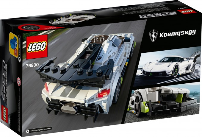 Lego Koenigsegg Jesko Кенигсегг Йеско