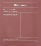 BIODANCE Bio Collagen-Real Deep Mask, 34 g, Биодэнс Гидрогелевая маска с биоколлагеном, лифтинг и увлажнение, 34 г