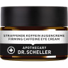 DR. SCHELLER Straffende Koffein Augencreme, 15 ml, Dr. Scheller укрепляющий крем для кожи вокруг глаз с кофеином, гиалуроновой кислотой, гамамелисом и красным клевером, 15 мл