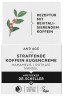 DR. SCHELLER Straffende Koffein Augencreme, 15 ml, Dr. Scheller укрепляющий крем для кожи вокруг глаз с кофеином, гиалуроновой кислотой, гамамелисом и красным клевером, 15 мл