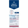 SALTHOUSE Akut-Creme Urea Repair 10%, 100 ml, SALTHOUSE восстанавливающий крем Akut-Creme Urea Repair 10% с 10% мочевины, 10% глицерина и ниацинамидом для очень сухой кожи, 100 мл