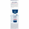 SALTHOUSE Akut-Creme Urea Repair 10%, 100 ml, SALTHOUSE восстанавливающий крем Akut-Creme Urea Repair 10% с 10% мочевины, 10% глицерина и ниацинамидом для очень сухой кожи, 100 мл