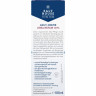 SALTHOUSE Akut-Creme Urea Repair 10%, 100 ml, SALTHOUSE восстанавливающий крем Akut-Creme Urea Repair 10% с 10% мочевины, 10% глицерина и ниацинамидом для очень сухой кожи, 100 мл