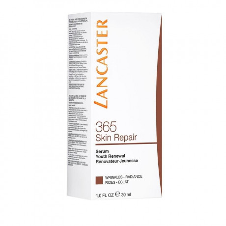 Lancaster Skin Repair Serum  Сыворотка для восстановления кожи