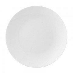 Rosenthal Rosenthal Jade Weiss Fruhstucksteller 20 cm Rosenthal Jade White Тарелка для завтрака 20 см