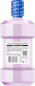 Listerine Mundspuelung Cool Mint Extra Frisch, 500 ml, Listerine ополаскиватель для полости рта Cool Mint Extra Frisch без спирта, свежий мятный вкус, защита 6 в 1, 500 мл