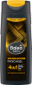 Balea MEN Duschgel Golden Intense 4in1, 300 ml, Гель для душа Golden Intense 4 в 1 для тела, лица и волос, 300 мл