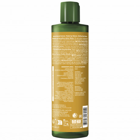 WELEDA Vitality Shower Cream Sanddorn, 400 ml, Облепиховый крем-гель для душа Vitality с грейпфрутом и мандарином, 400 мл